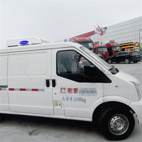 <h3>front mounted new-energy reefer system for vans-Kingclima </h3>
