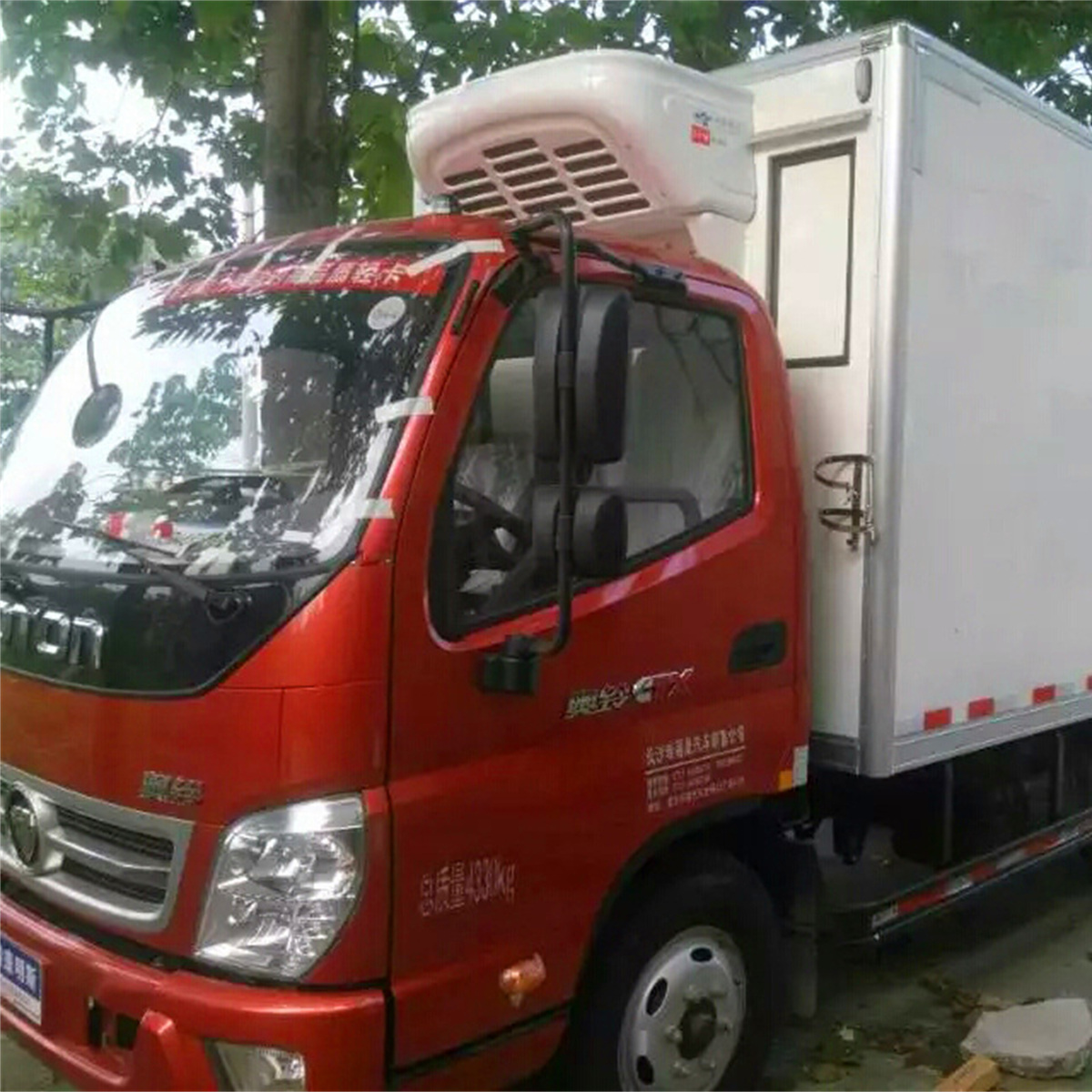 Kingclima truck reefer unit K-460 was exported to Southeast Asia